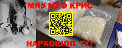 прущие грибы Тверь