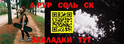 герыч Тара