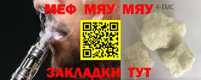 индика Тулун