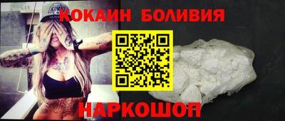 хмурый Татарск