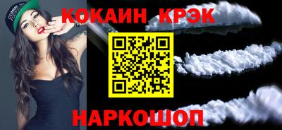 хмурый Татарск