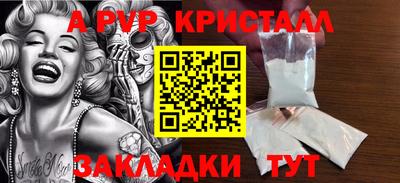 индика Тулун