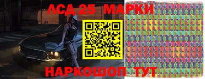 прущие грибы Тверь
