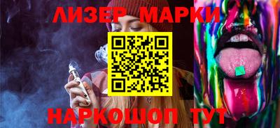 COCAINE Туймазы
