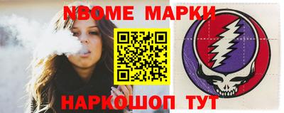 прущие грибы Тверь