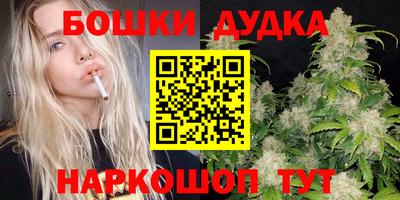 прущие грибы Тверь