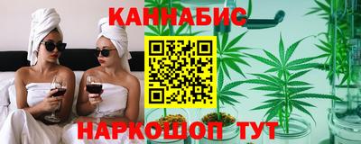 индика Тулун