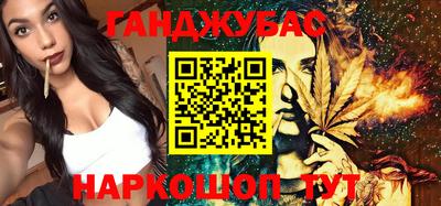 дмт Тула