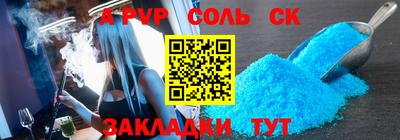 COCAINE Туймазы