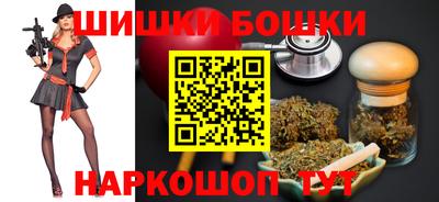 дмт Тула