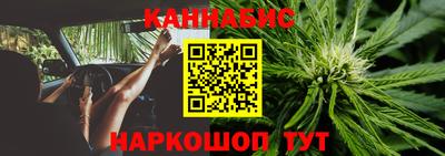 герыч Тара