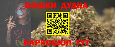 прущие грибы Тверь