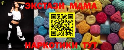 хмурый Татарск
