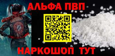 индика Тулун
