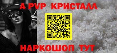 хмурый Татарск
