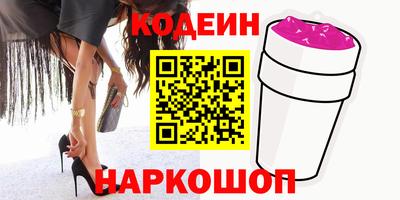 герыч Тара