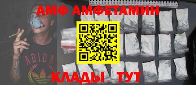 герыч Тара