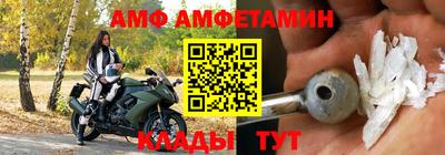 дмт Тула