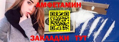 дмт Тула