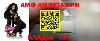 герыч Тара