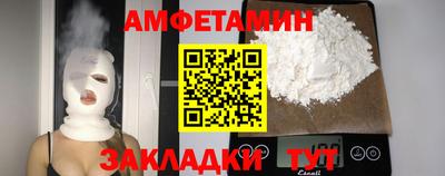 индика Тулун