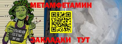 герыч Тара