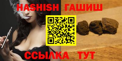 COCAINE Туймазы