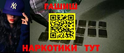 индика Тулун