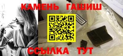 прущие грибы Тверь
