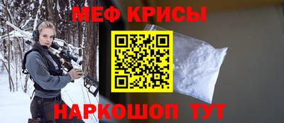 прущие грибы Тверь