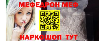 герыч Тара