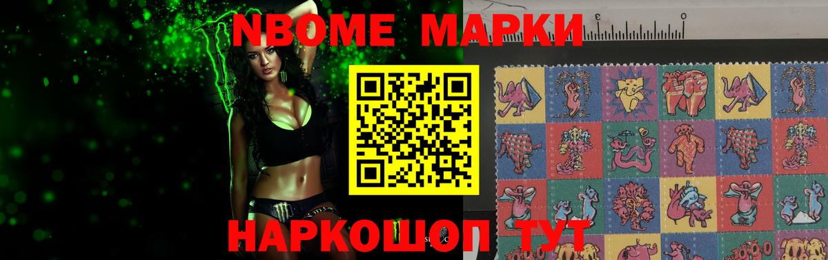 LSD-25 экстази кислота  Вход с VPN  Лсд 25 экстази кислота  Саянск 